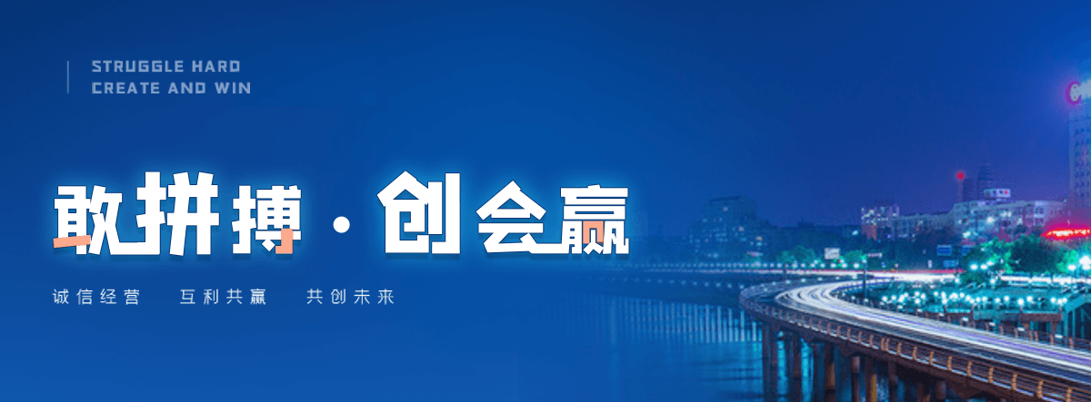 铅山防爆墙泄爆墙公司